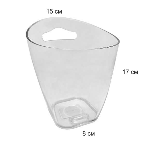 Кофа за лед  - 1,2L